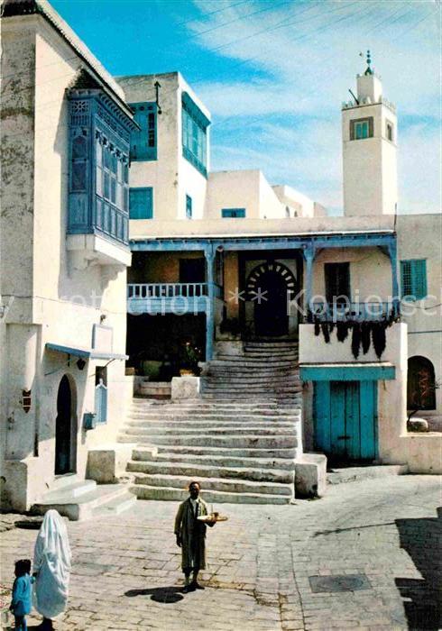 Sidi Bou Said Cafe des Nattes