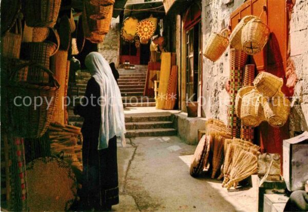 Jerusalem Yerushalayim Old City Street