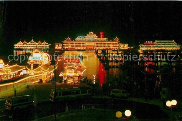 Aberdeen Hong Kong Night Scene with Floating Restaurants
