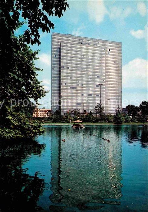 Duesseldorf Thyssen Hochhaus