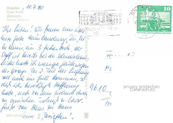 Dresden Prager Strasse – Bild 2