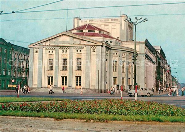 Katowice Theater