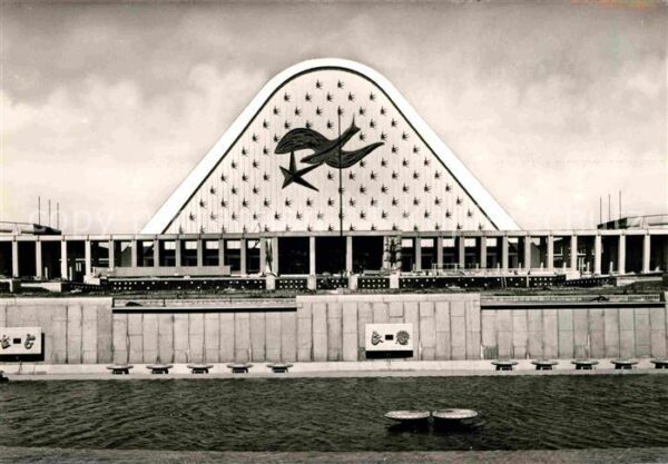 Exposition Universelle Bruxelles 1958 Grands Palais Facade du Hall d_accueil