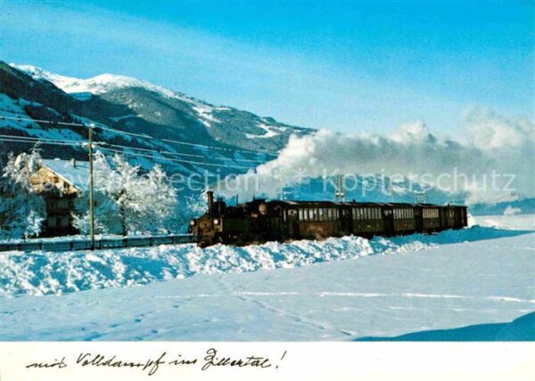 Lokomotive Mayrhofen Zillertal