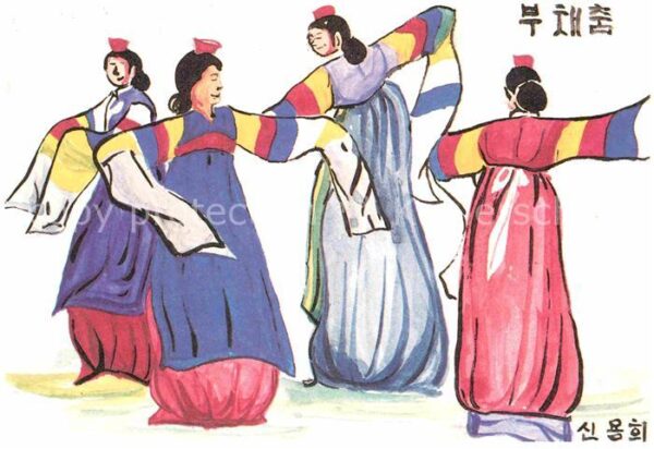 Tanz Taenzer Künstlerkarte Chun Kyung Sook Koreanisc