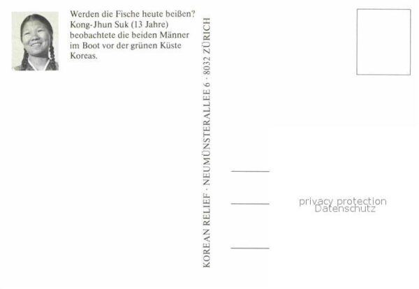 Kuenstlerkarte Kong-Jhun Suk Fischer Boot Küste Korea – Bild 2