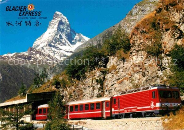 Eisenbahn Glacier-Express Zermatt