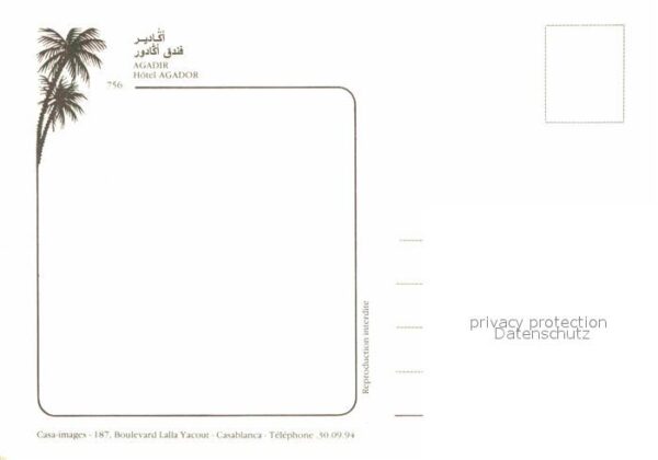 Agadir Hotel Agador – Bild 2