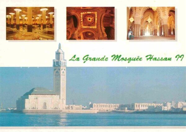 Casablanca La Grande Mosque Hassan II