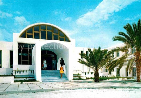 Zarzis Sidi Saad Hotel