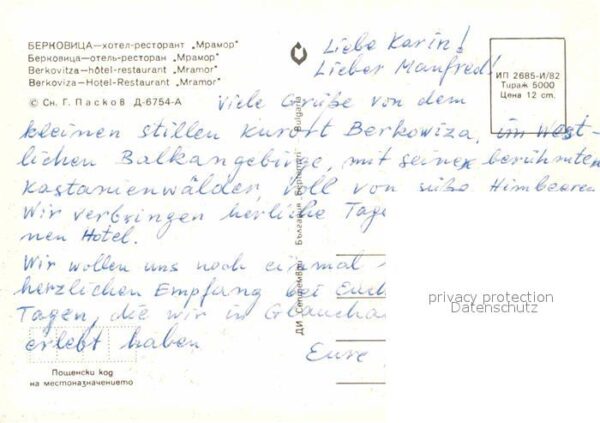 Berkowiza Hotel Restaurant Mramor – Bild 2
