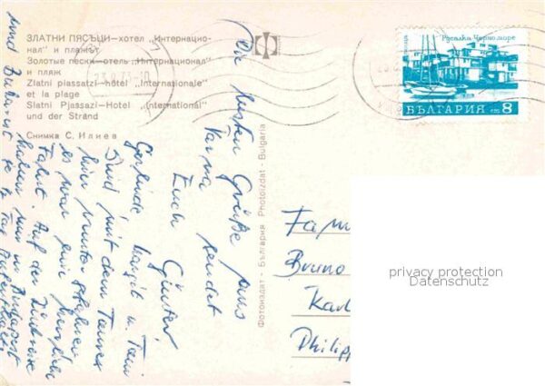 Slatni Pjasazi Strand Hotel International – Bild 2