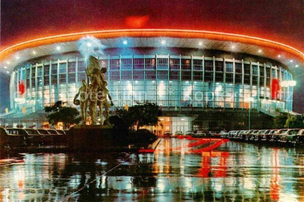 Shanghai Gymnasium