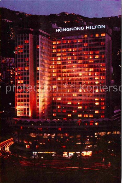 Hongkong Hilton Hotel at night