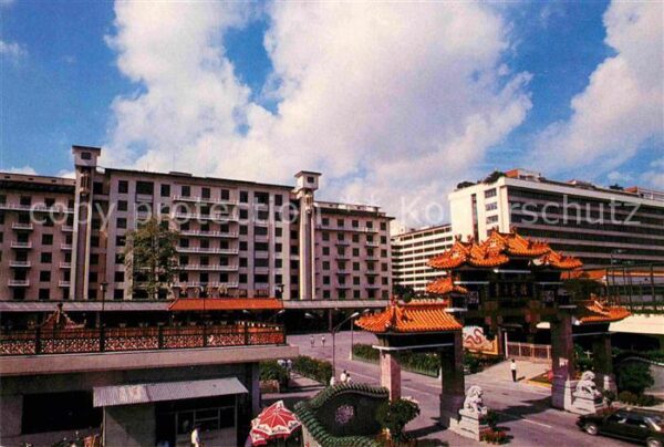 Guangzhou Outside view of the front gate of Dong