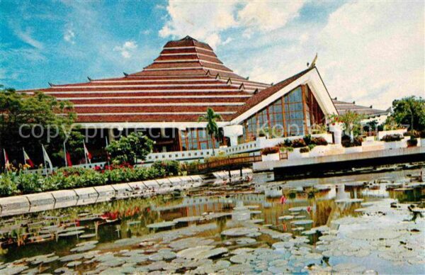 Bangkok Hotel Siam Intercontinental Thai Intern