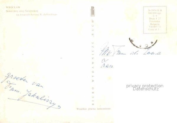 Wroclaw Skwer przy ulicy Swidnickiej – Bild 2