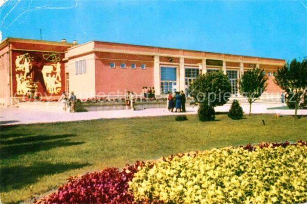 Bucuresti Casa de cultura a tineretului din raion