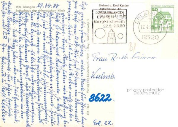 Erlangen Bettenhaus der chirurgischen Klinik – Bild 2