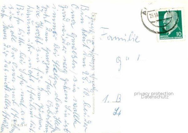Bad Sulza Solbad Wismut-Sanatorim – Bild 2