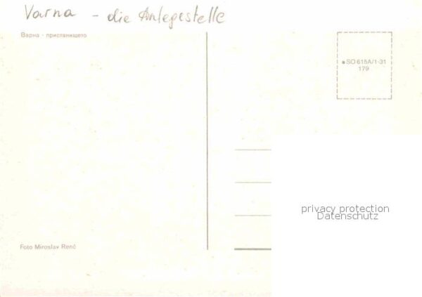 Varna Warna Schiffsanlegestelle – Bild 2