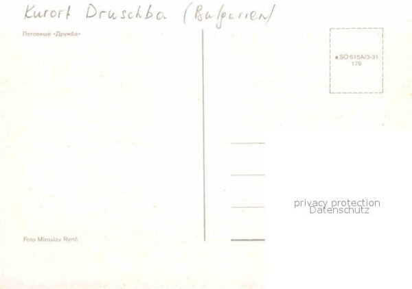 Druschba Varna Strandbad – Bild 2