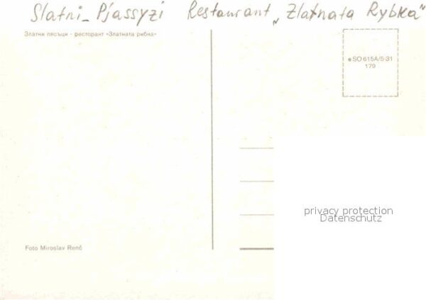 Slatni Pjasazi Restaurant Zlatnata Rybka – Bild 2