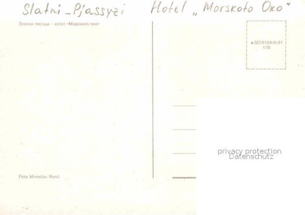 Slatni Pjasazi Hotel Morskoto Oko Strand Luftbild – Bild 2