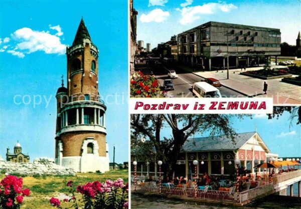 Zemun Semlin Zimony Turm Restaurant
