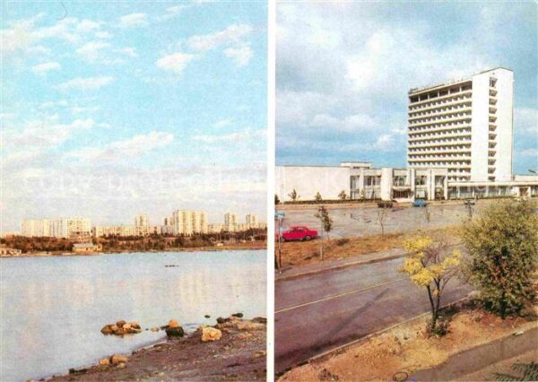 Krim Crimea Touristenhotel Krim