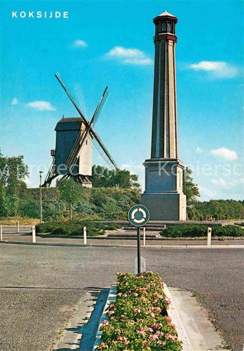 Koksijde Gedenkteken Vliegeniers Windmühle