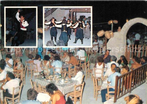 Larnaca Mandra Tavern Oroklini Volkstanz