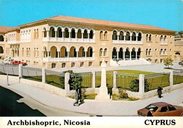 Nicosia Archbishopric