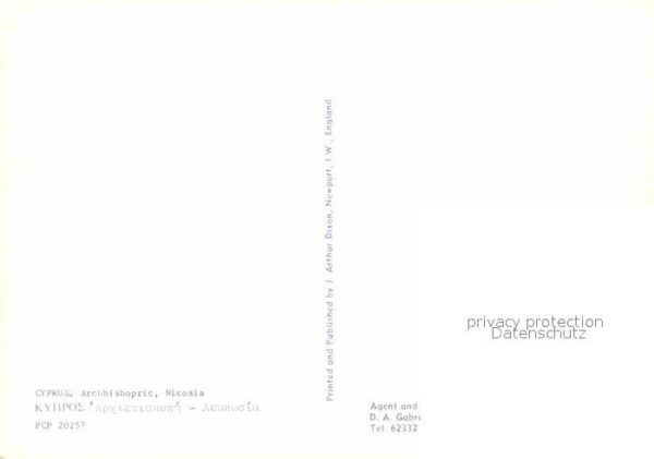 Nicosia Archbishopric – Bild 2