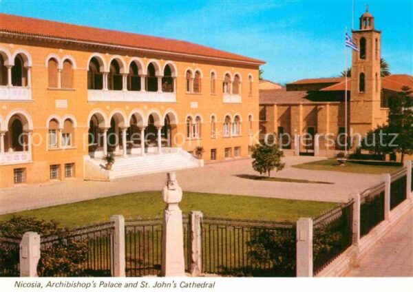 Nicosia Archibishops Palace and St. Jphns Cathe