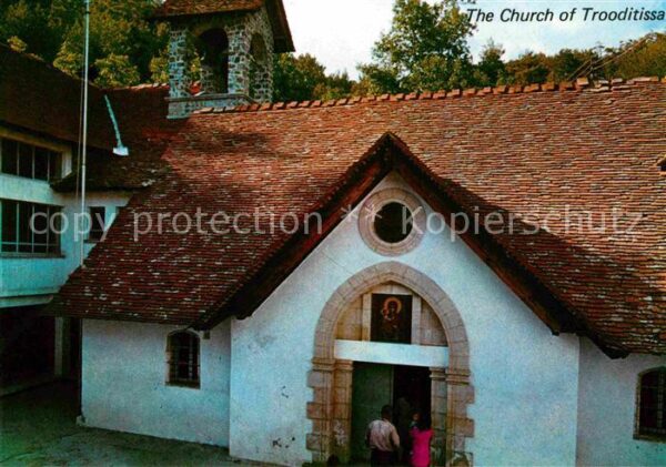 Cyprus Zypern Church of Trooditissa