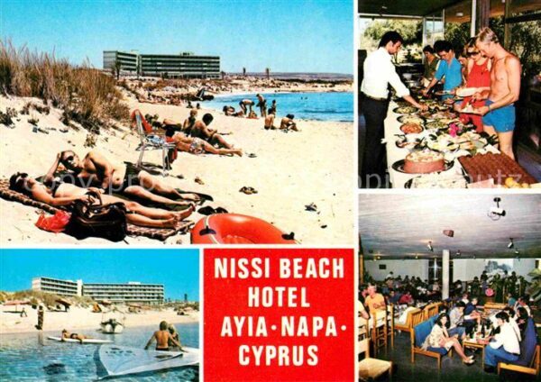 Ayia Napa Agia Napa Nissi Beach Hotel
