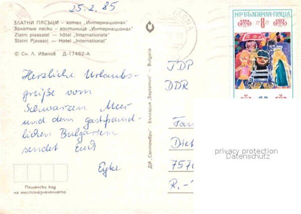 Slatni Pjasazi Hotel International Hafen Strand – Bild 2