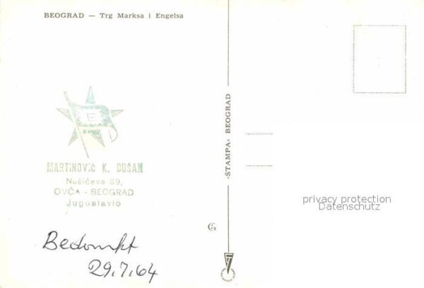 Beograd Belgrad Trg Marksa in Engelsa – Bild 2