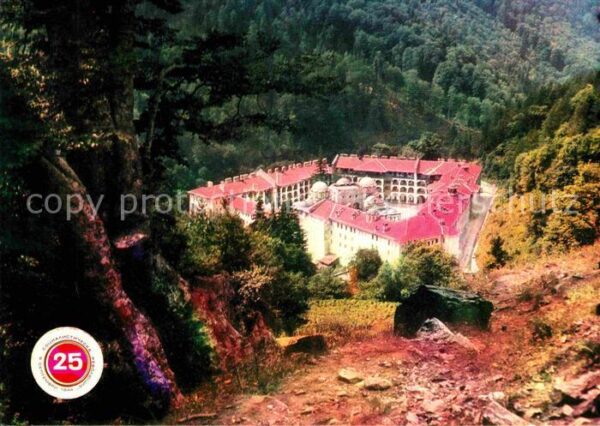 Rila Kloster