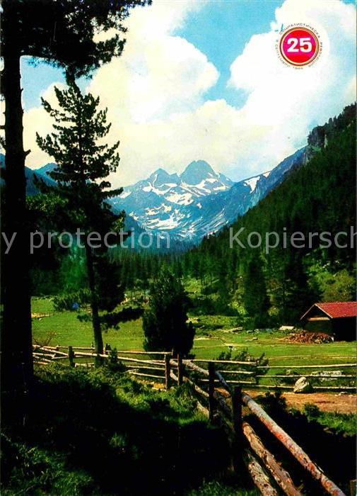 Rila Maljoviza Gipfel