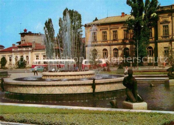 Rousse Pyce Russe Springbrunnen