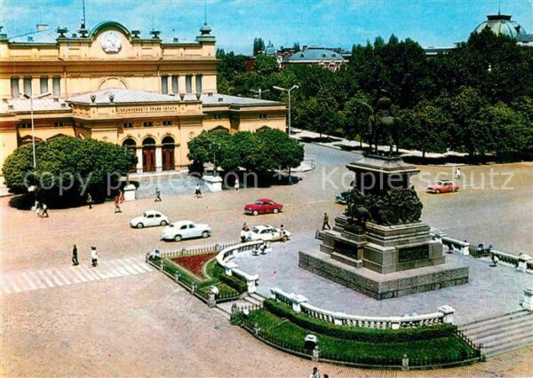 Sofia Sophia Denkmal Platz