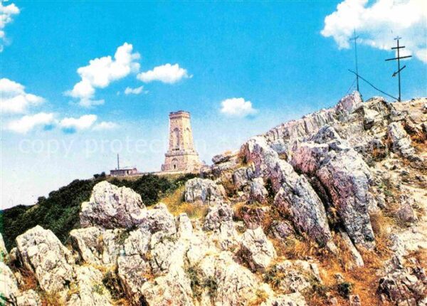 Bulgarien Volkspark Schipka Freiheitsdenkmal