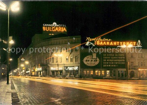Sofia Sophia Grand Hotel Bulgaria bei Nacht