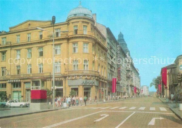 Sofia Sophia Boulevard Ruski