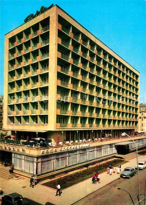 Sofia Sophia Hotel Rila