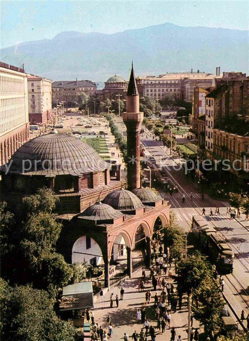 Sofia Sophia Boulevard G. Dimitrov