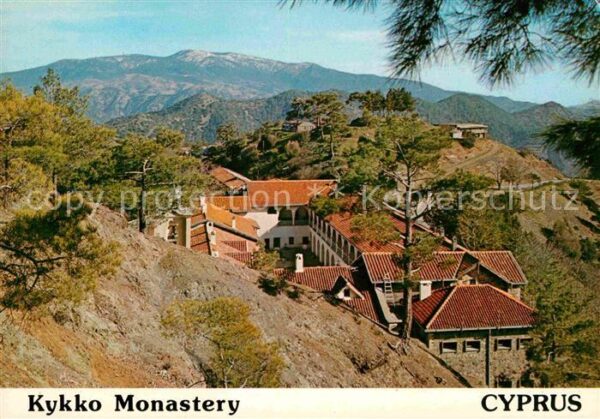 Cyprus Zypern Kykko Monastery