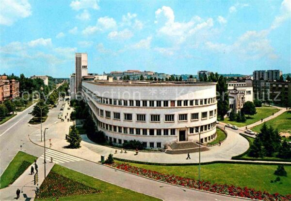 Novi Sad Executive Council APV Palace